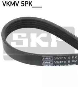 Ремень SKF VKMV 5PK1030